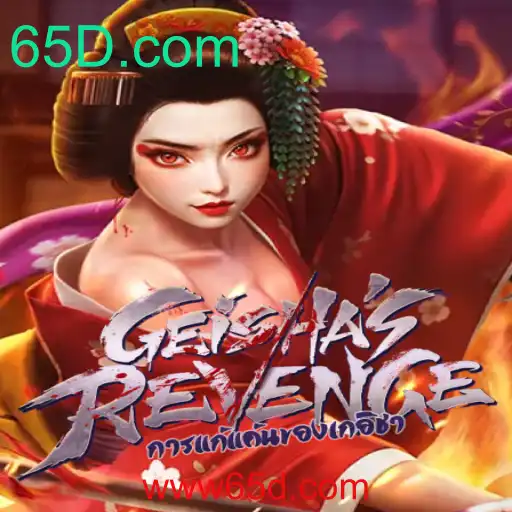 Explorando o Mundo de GeishasRevenge: Um Mergulho no Fascinante Jogo de 65D.com