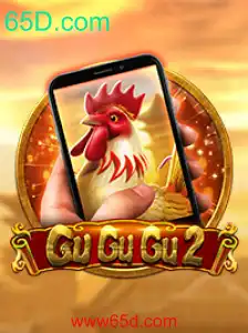 Explorando o Universo de GuGuGu2M: Um Jogo Inovador