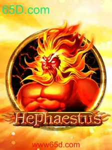 Desvendando Hephaestus: Uma Nova Odisseia no Universo dos Jogos