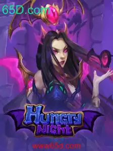 Descubra o Empolgante Mundo de HungryNight: Sua Nova Aventura Online