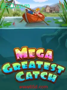 MegaGreatestCatch: O Jogo do Momento que Está Dominando as Paradas