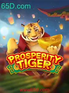 Descubra ProsperityTiger: Um Mergulho no Mundo de Estratégia e Sorte