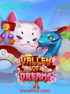 ValleyofDreams: O Novo Horizonte dos Jogos Online