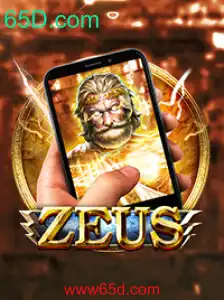 Descubra o Empolgante Mundo de ZeusM: Aventuras e Estratégias